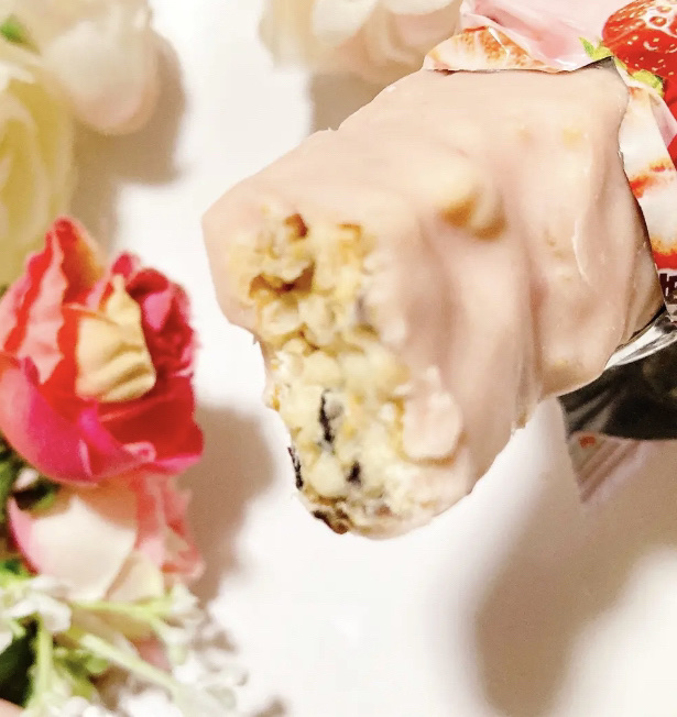 1本満足バー １本満足バー シリアルのクチコミ「＼ゆる〜く ダイエット②／

今日のプロテインバー？(←シリアル🍓でした🙇)

アサヒグループ.....」（3枚目）