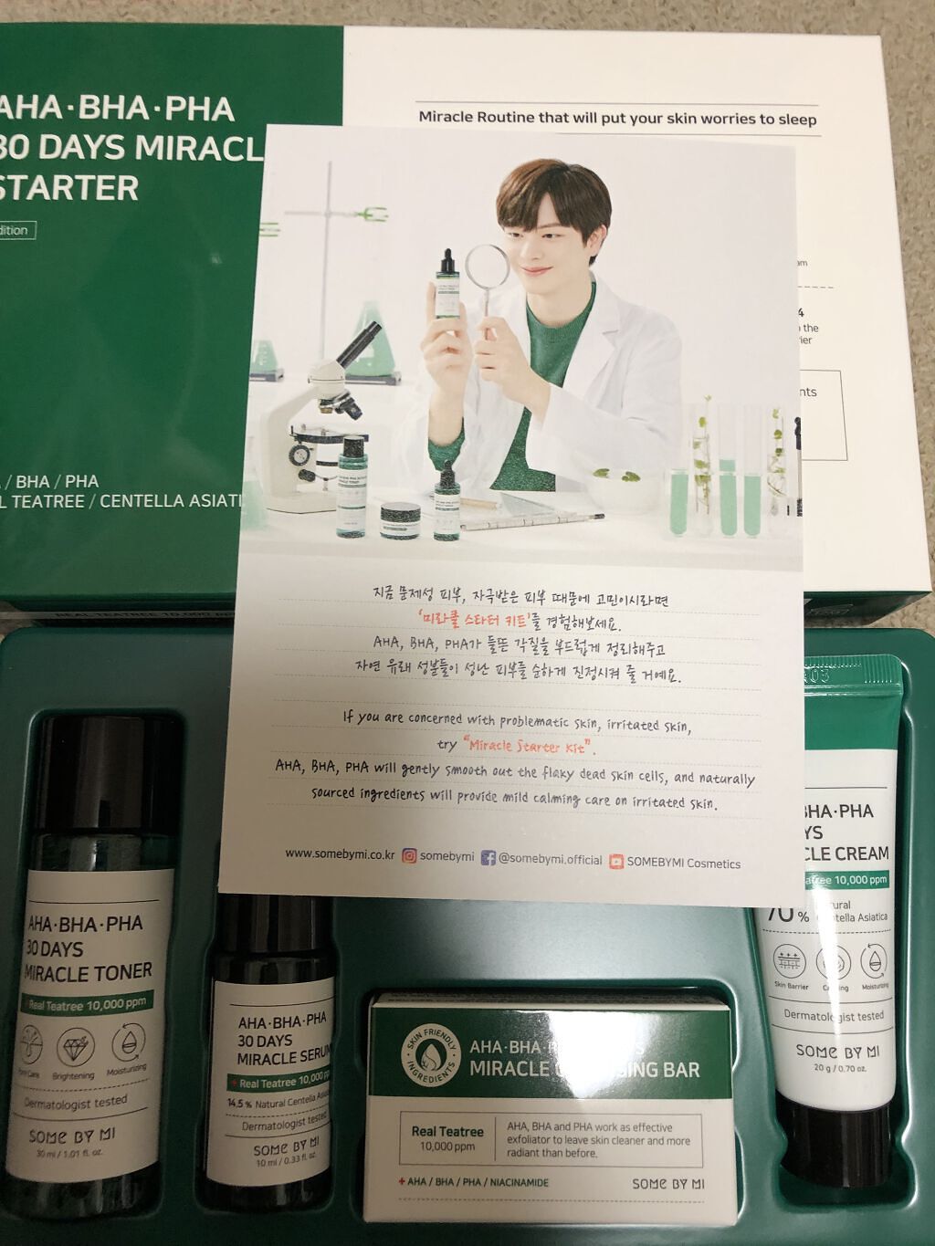 AHA·BHA·PHA 30デイズミラクルトナー/SOME BY MI/化粧水を使ったクチコミ（1枚目）