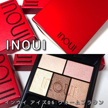 インウイ アイズ/INOUI/アイシャドウパレットを使ったクチコミ(2枚目)