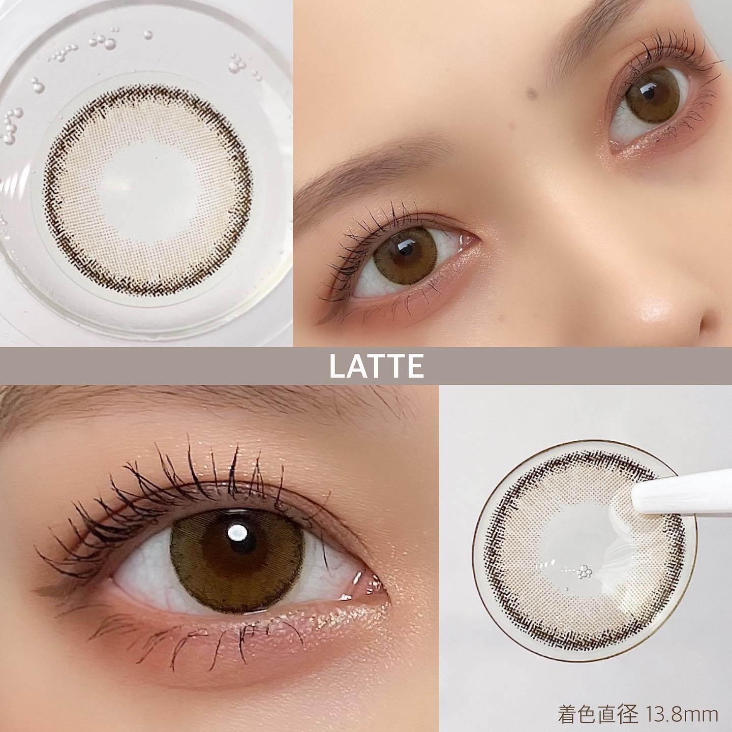 Luna Natural(ルナナチュラル）/Luna Natural/カラーコンタクトレンズを使ったクチコミ（2枚目）