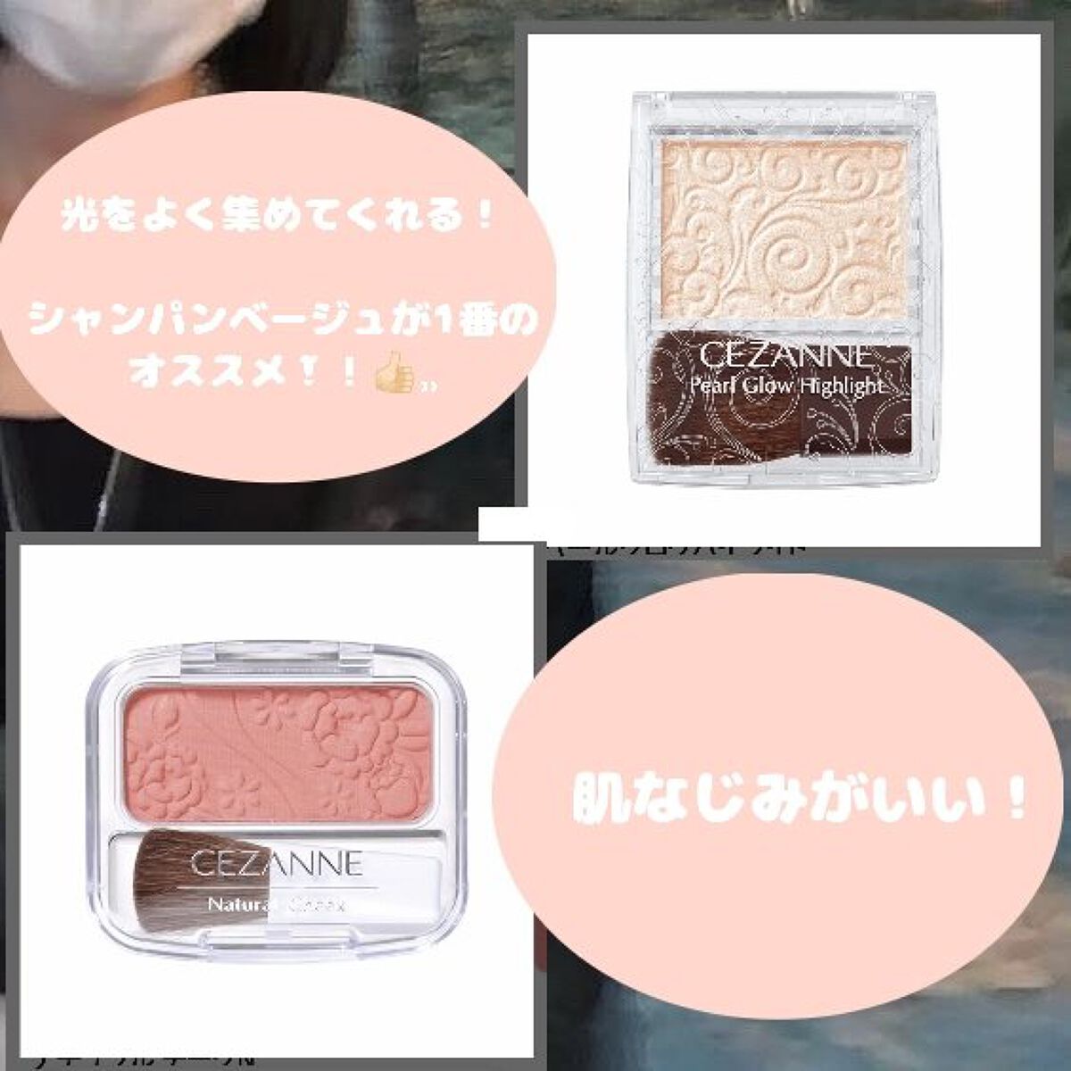 ミックスアイブロウ/キャンメイク/パウダーアイブロウを使ったクチコミ(4枚目)