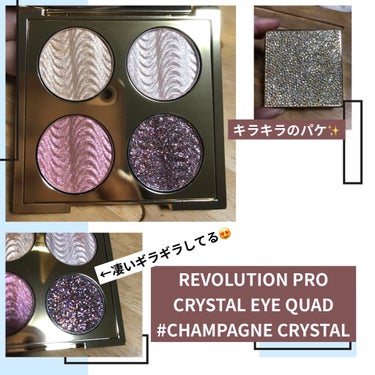 クリスタルアイクォード/REVOLUTION PRO/パウダーアイシャドウを使ったクチコミ（1枚目）