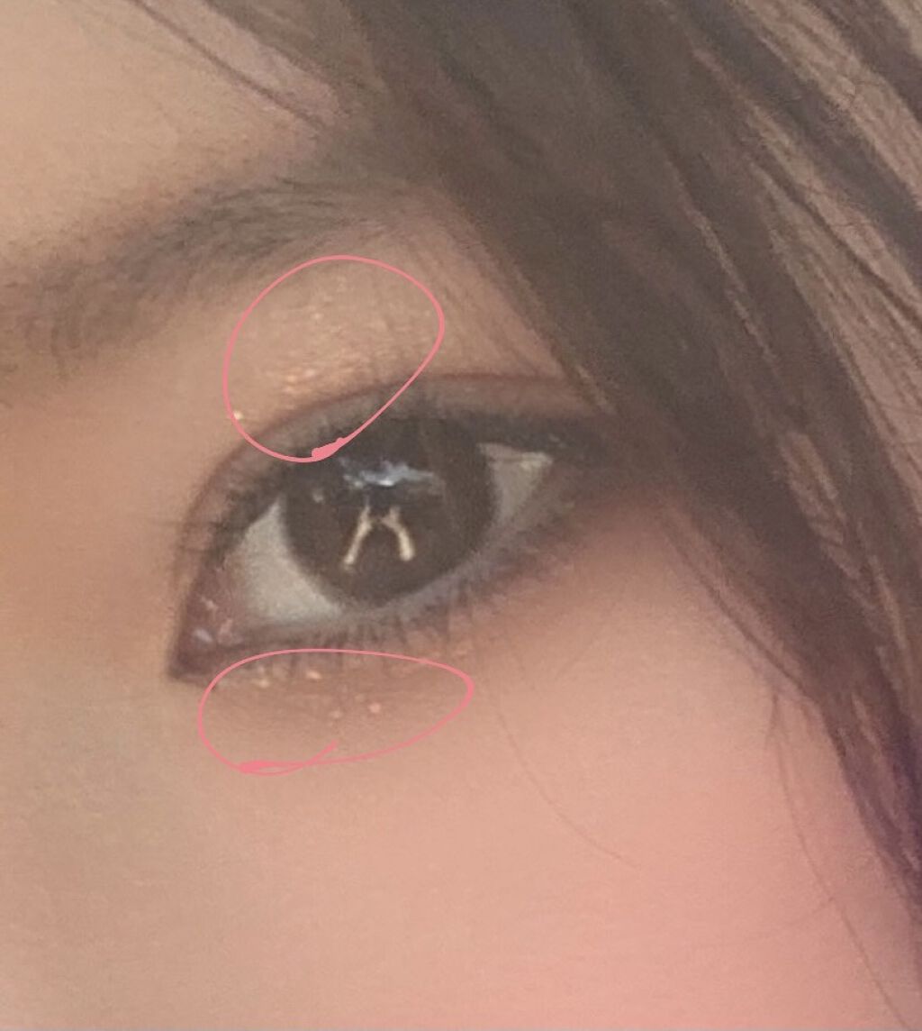 リキッド グリッター シャドウ/rom&nd/グリッターを使ったクチコミ（2枚目）