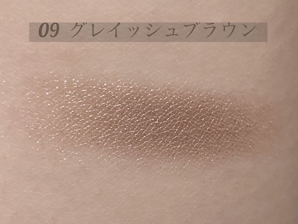 シングルカラーアイシャドウ/CEZANNE/単色アイシャドウを使ったクチコミ（1枚目）