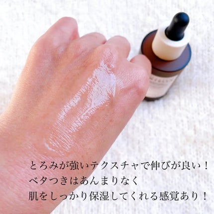 プロバイオシカ インテンシブ アンプル/SKIN1004/美容液を使ったクチコミ(4枚目)