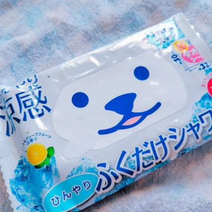 ひんやりふくだけシャワー ミント&グレープフルーツの香り/ときわ商会/ボディシートを使ったクチコミ(1枚目)