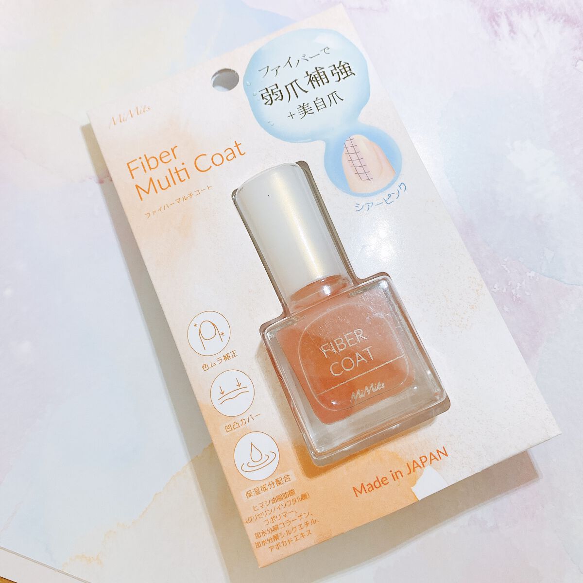 Mimitsネイルコートシリーズ　４種類/ビー・エヌ/ネイルトップコートを使ったクチコミ（2枚目）