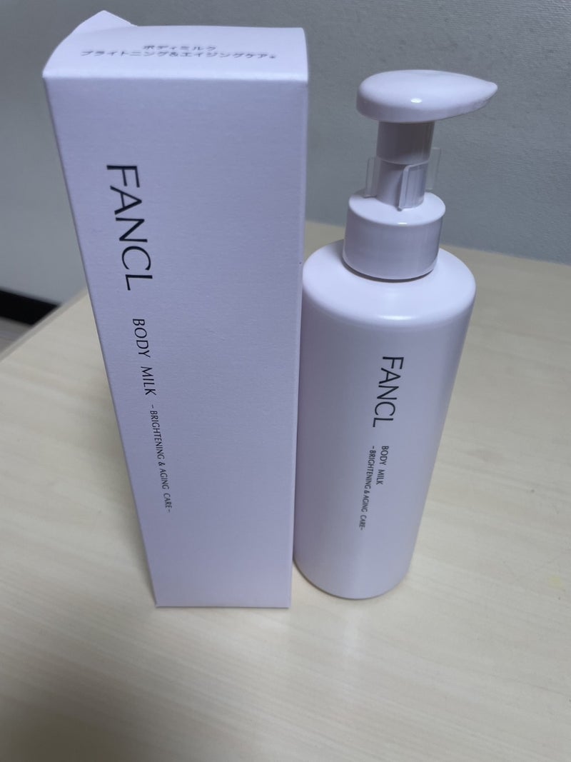 ボディミルク ブライトニング&エイジングケア<医薬部外品>/ファンケル/ボディミルクを使ったクチコミ(1枚目)