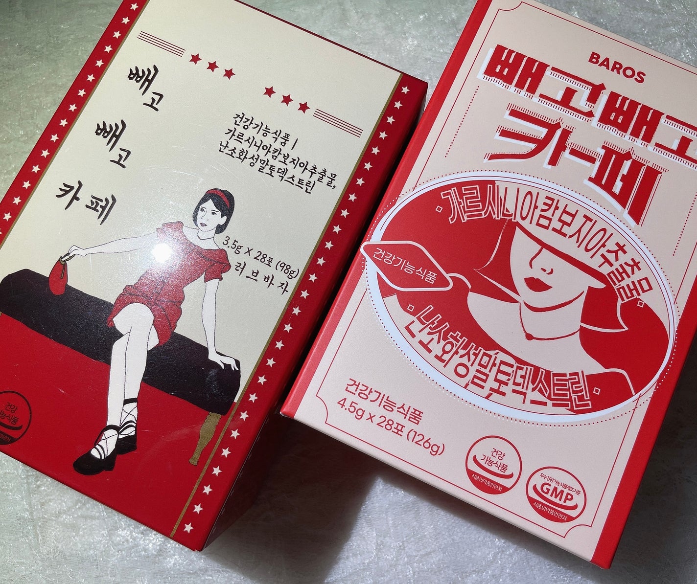 ペゴペゴカフェ/baros/ドリンクを使ったクチコミ(2枚目)