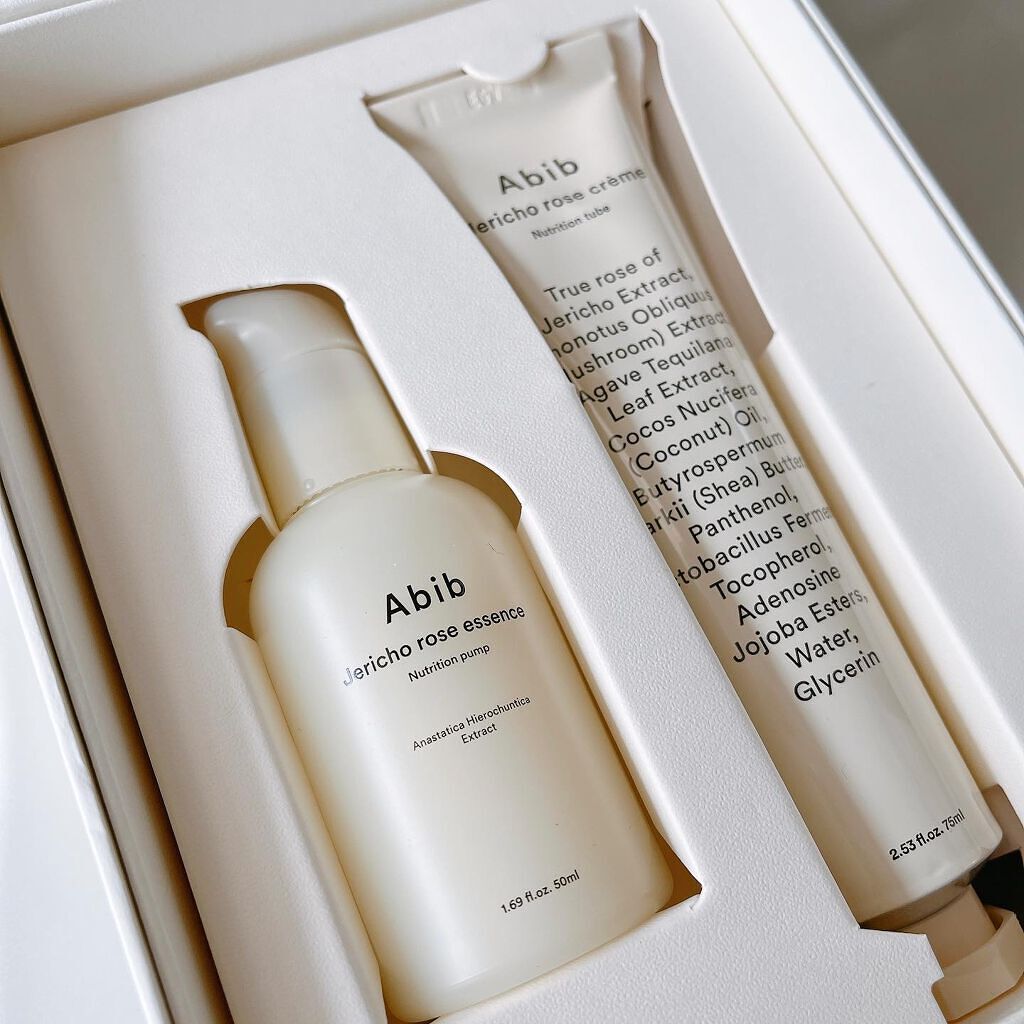 復活草クリーム ニュートリションチューブ/Abib /フェイスクリームを使ったクチコミ(1枚目)