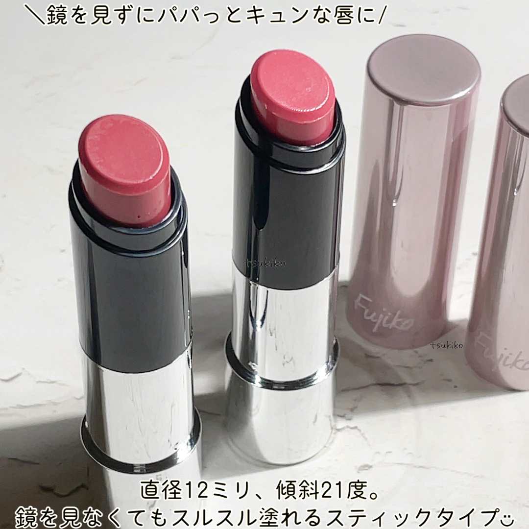 ノールックリップ/Fujiko/口紅を使ったクチコミ（3枚目）