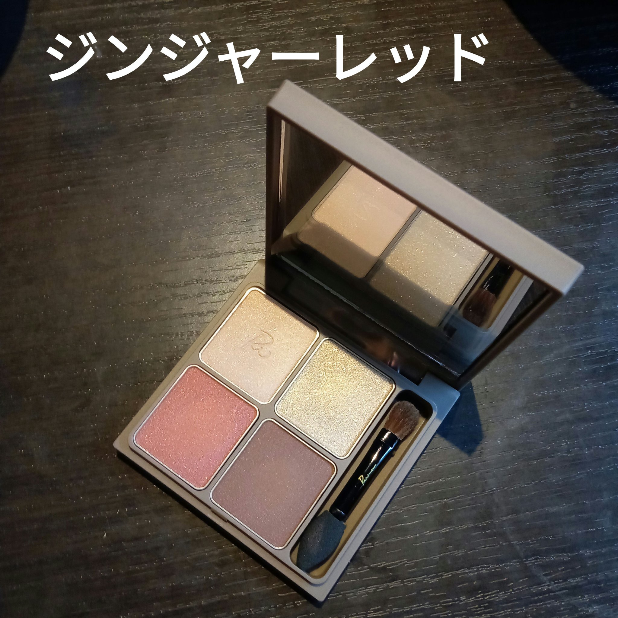 ピンクティーツリーカバーアップグロウクッション/APLIN/クッションファンデーションを使ったクチコミ（2枚目）