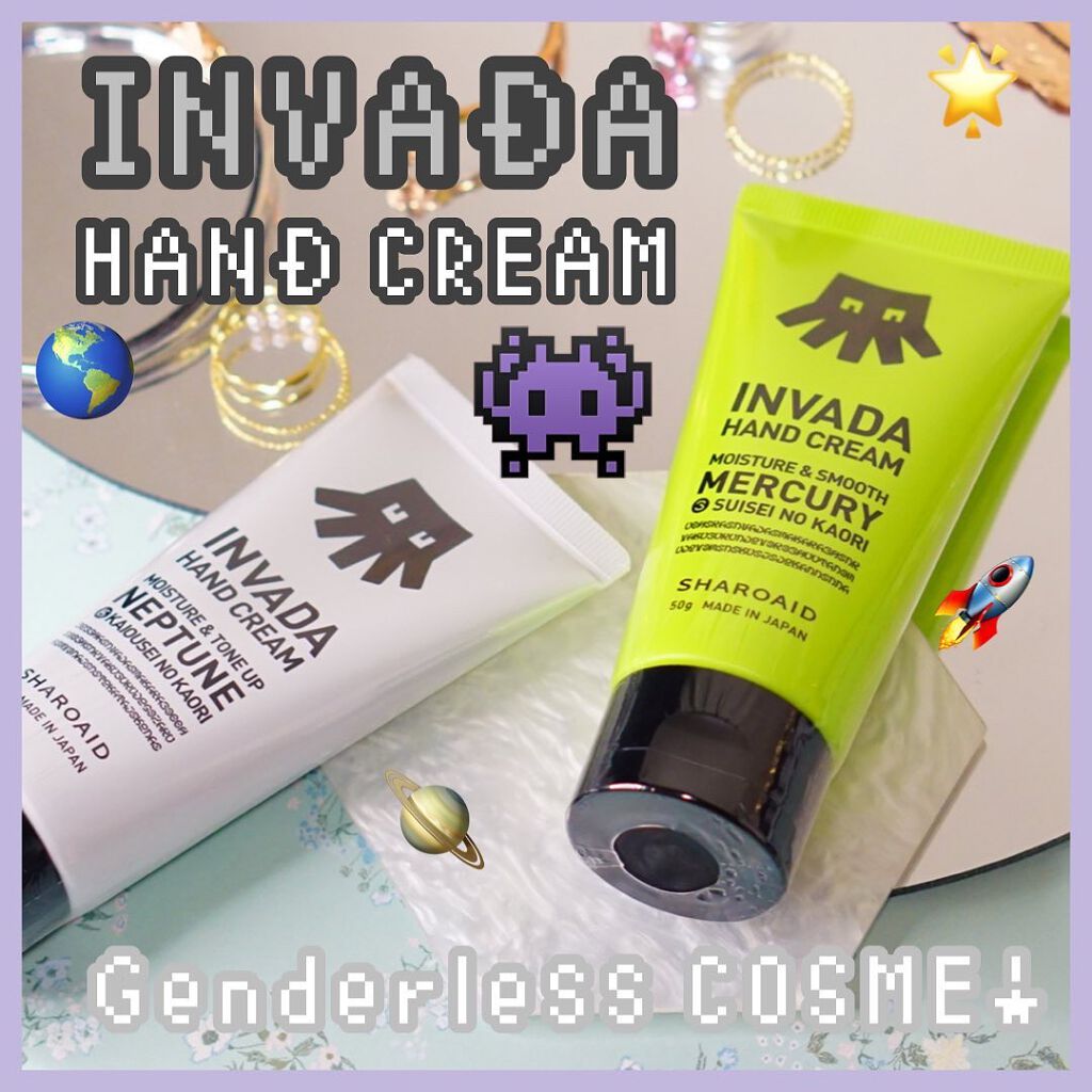 INVADA HAND CREAM MERCURY/INVADA/ハンドクリームを使ったクチコミ（1枚目）