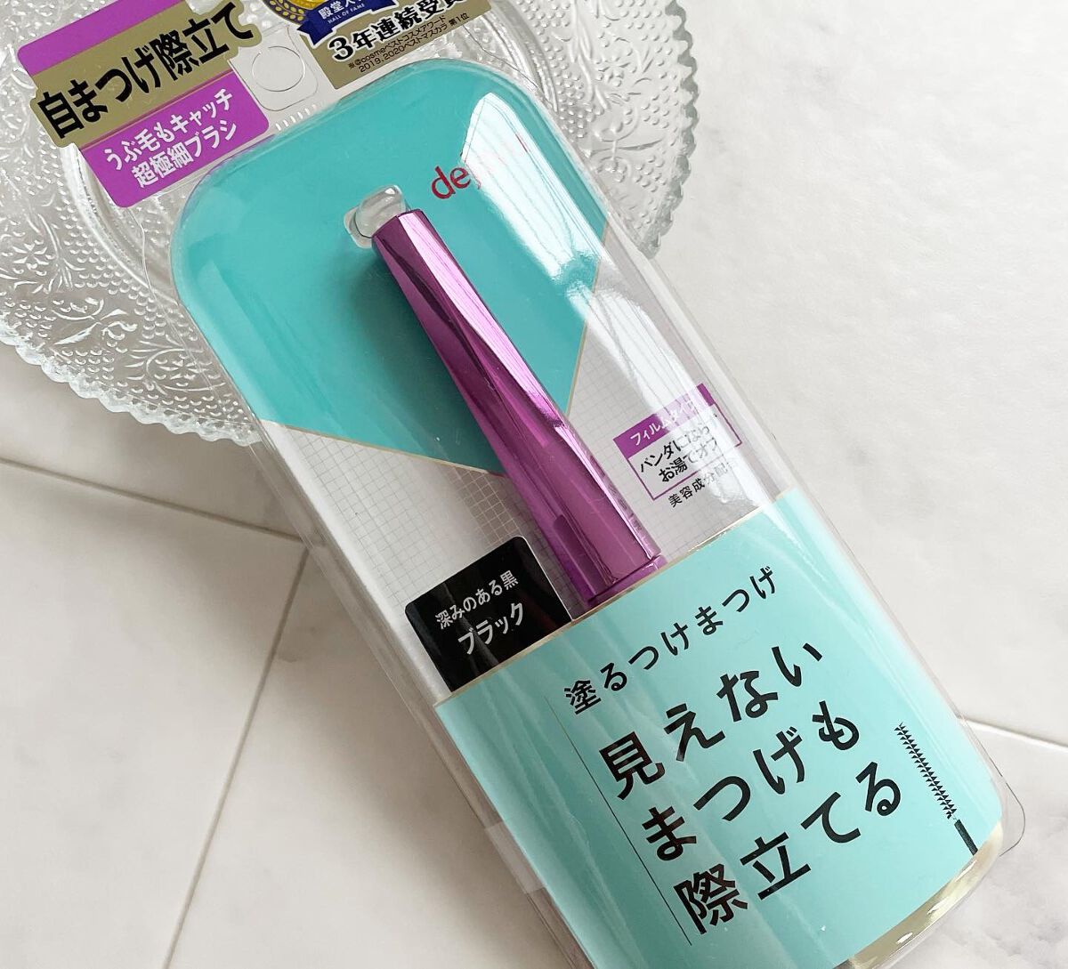 「塗るつけまつげ」自まつげ際立てタイプ/デジャヴュ/マスカラを使ったクチコミ（3枚目）