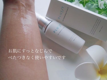 OG Hydrating Serum R/PLUEST/美容液を使ったクチコミ（3枚目）