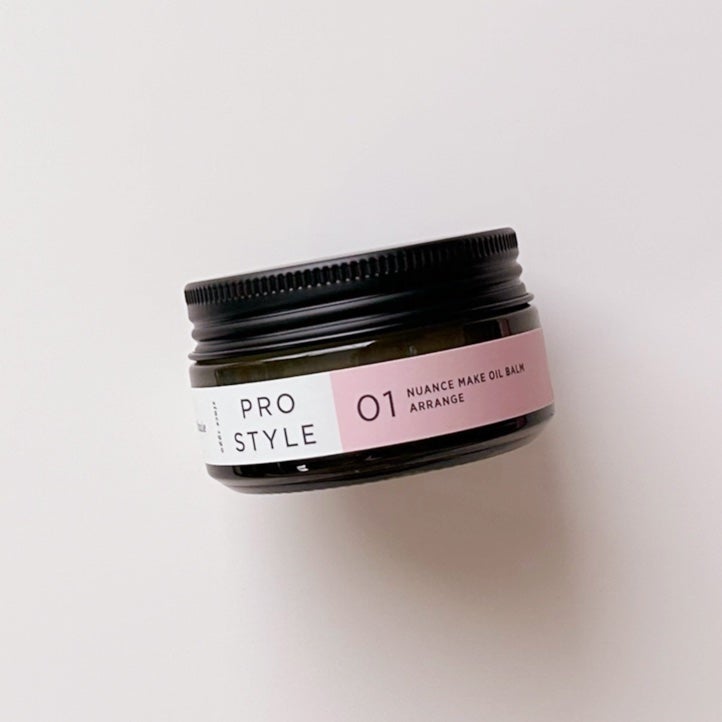 ニュアンスメイクオイルバーム アレンジ/プロスタイル/ヘアバームを使ったクチコミ(1枚目)