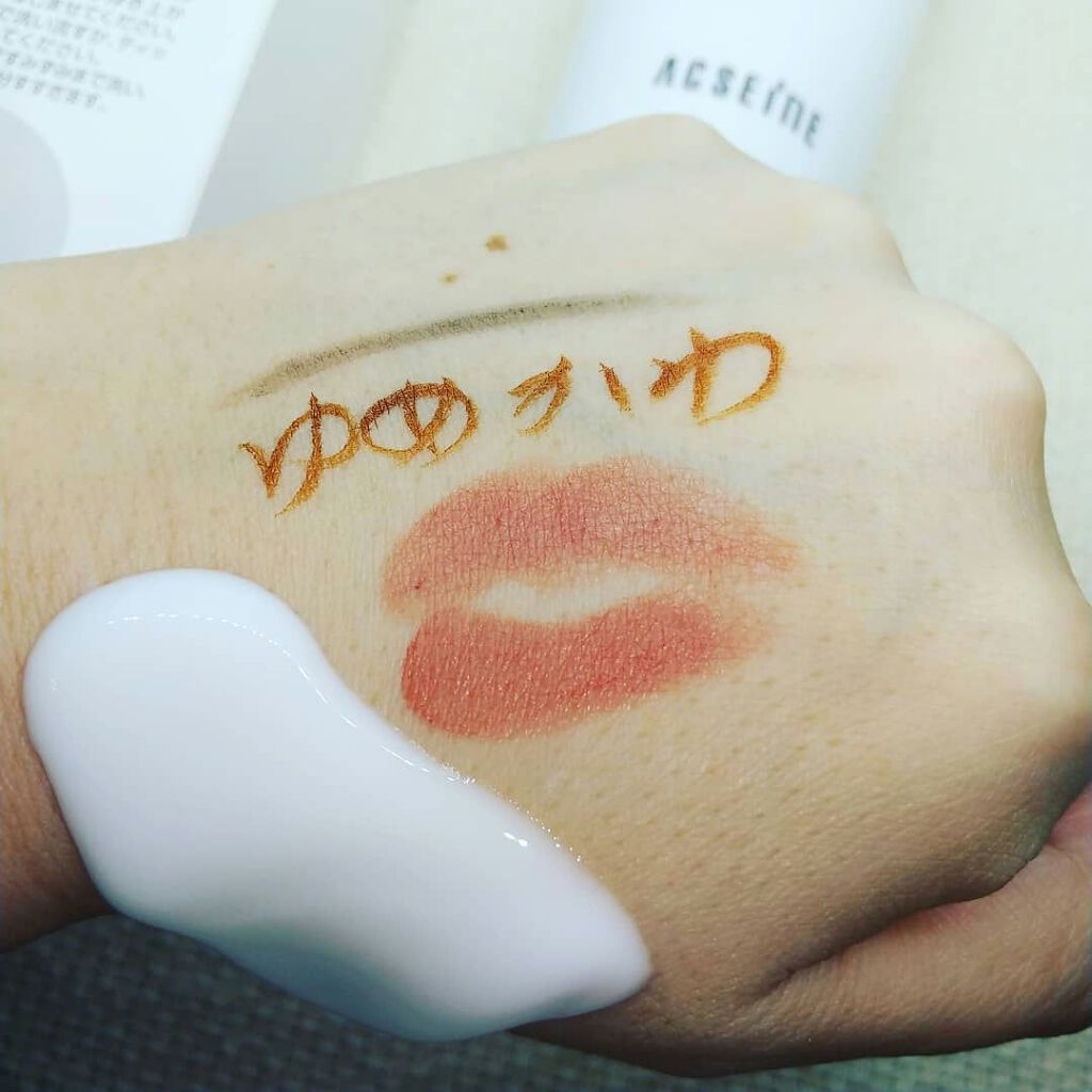 ミルキィ クレンズアップ/ACSEINE/ミルククレンジングを使ったクチコミ(2枚目)