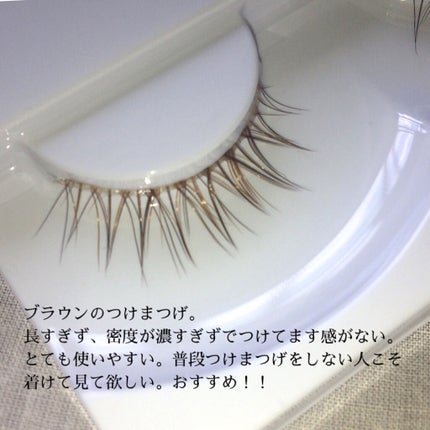 つけまつげ/セリア/つけまつげを使ったクチコミ(5枚目)