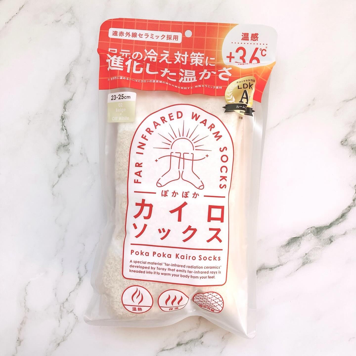 ぽかぽかカイロソックス/カイロソックス/暖かい靴下を使ったクチコミ（1枚目）