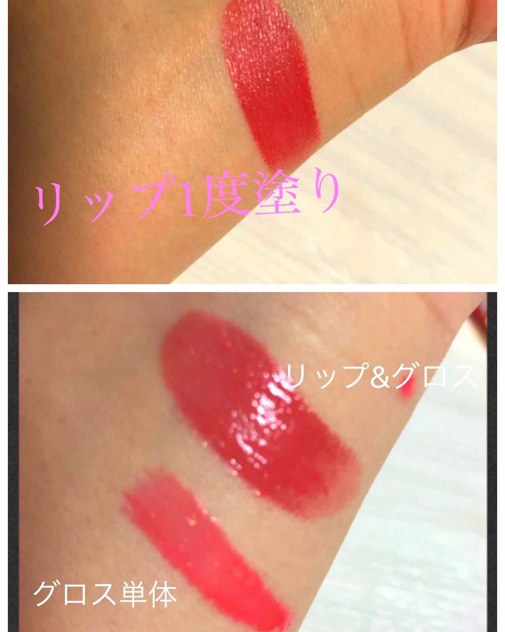 ピュア カラー エンヴィ リップスティック 420 リベリアス ローズ/ESTEE LAUDER/口紅を使ったクチコミ（2枚目）