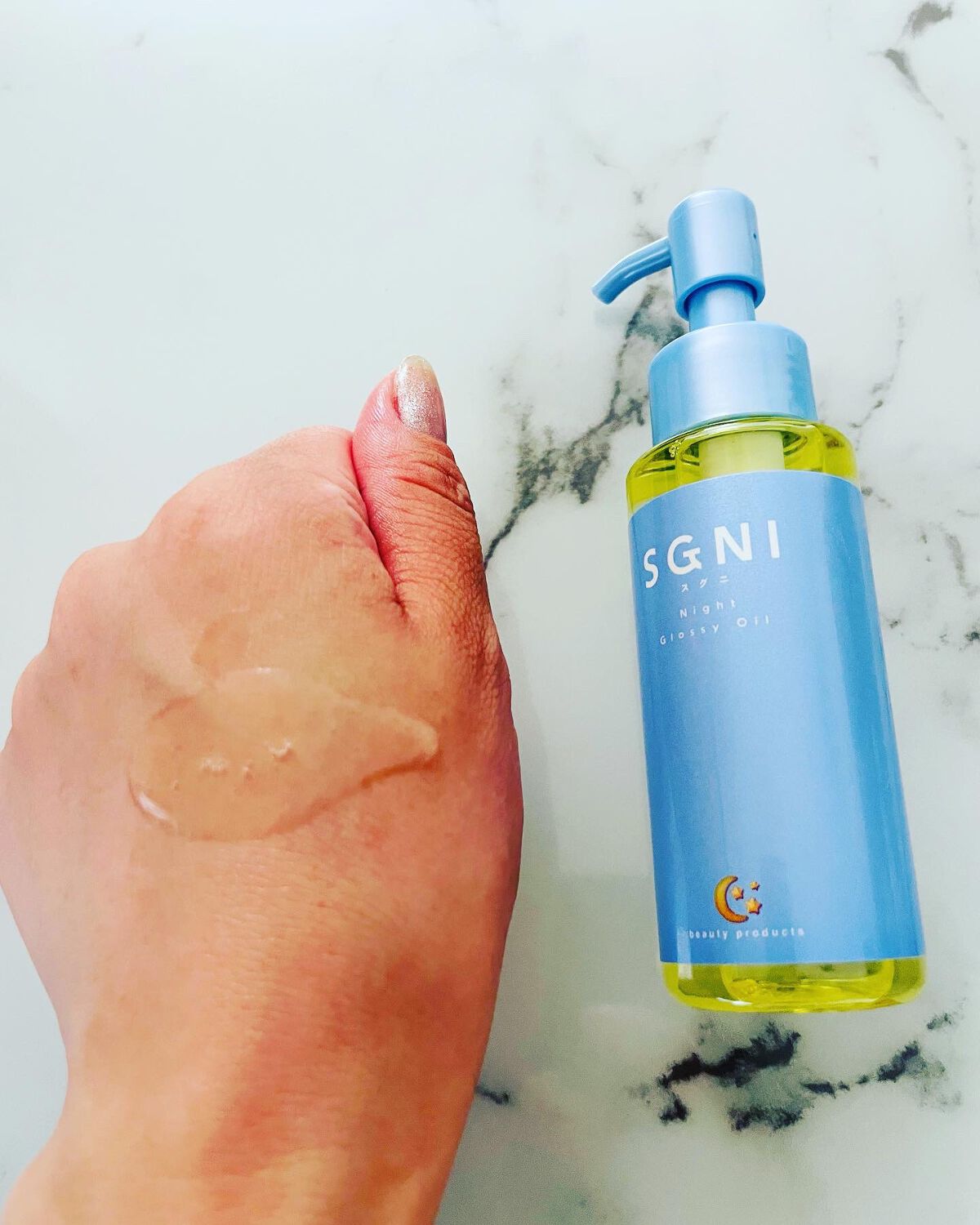 スグニ グロッシーオイル/SGNI/ヘアオイルを使ったクチコミ（1枚目）