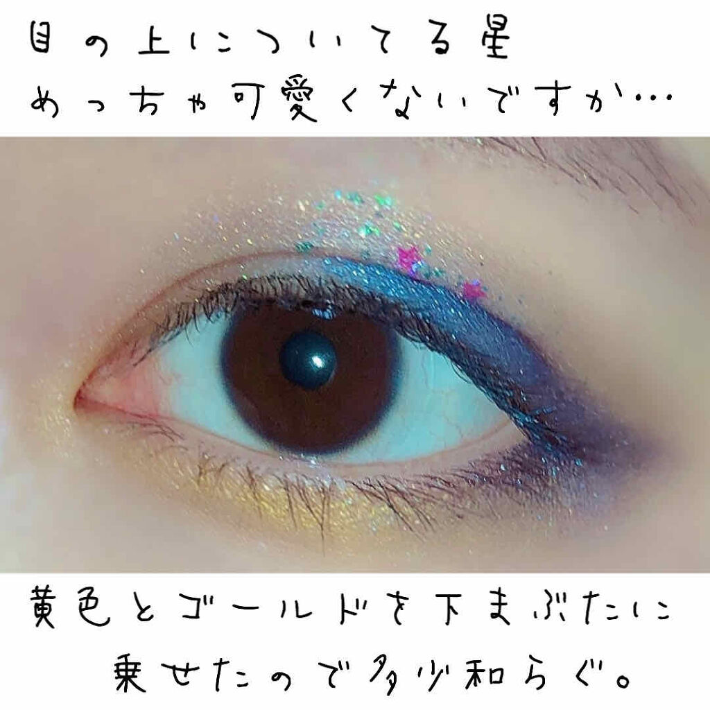 ダイヤモンドシリーズ カラーマスカラ ブラック/ZEESEA/マスカラを使ったクチコミ（2枚目）