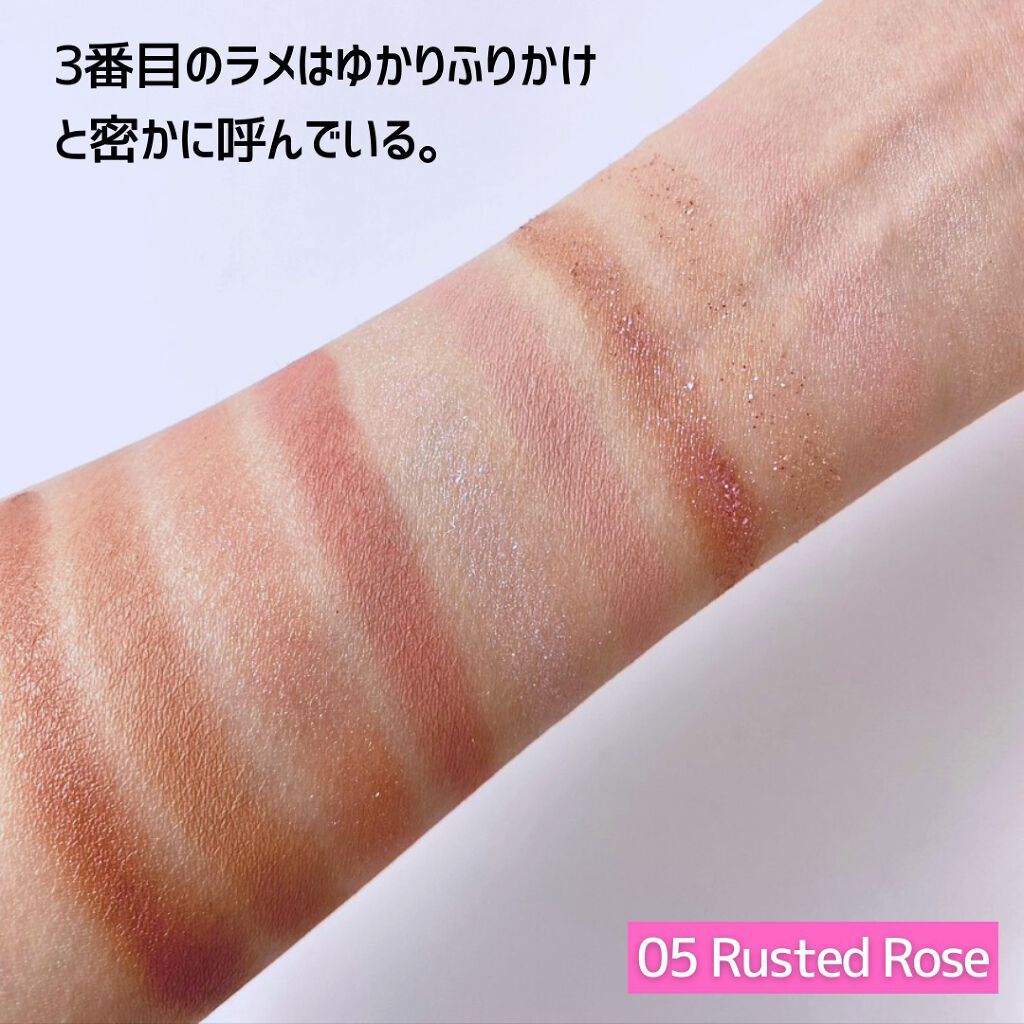 プロ アイ パレット/CLIO/アイシャドウパレットを使ったクチコミ(6枚目)