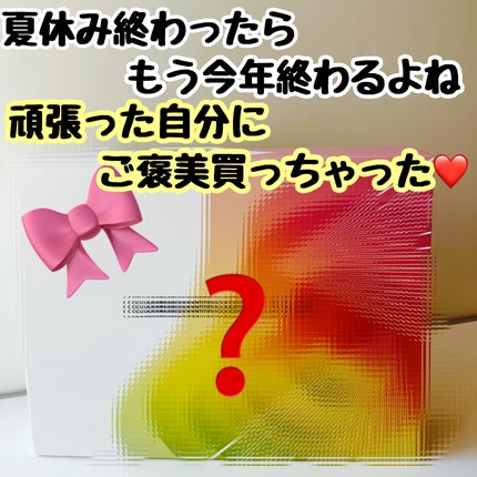 LED 4 イン 1 マスク/CurrentBody/美顔器・マッサージを使ったクチコミ(1枚目)