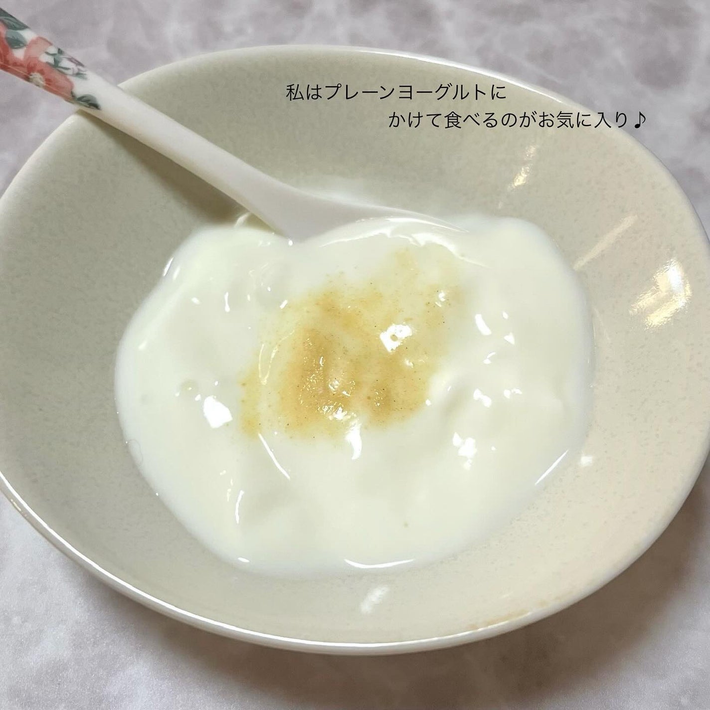 スーパーレチノールC/VITALBEAUTIE/美容サプリメントを使ったクチコミ(7枚目)