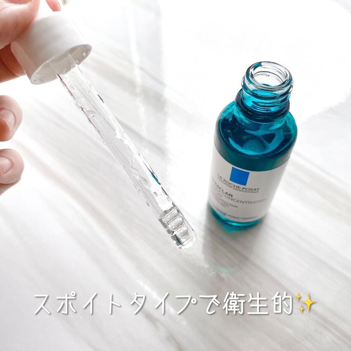 エファクラ ピールケア セラム/ラ ロッシュ ポゼ/美容液を使ったクチコミ(3枚目)