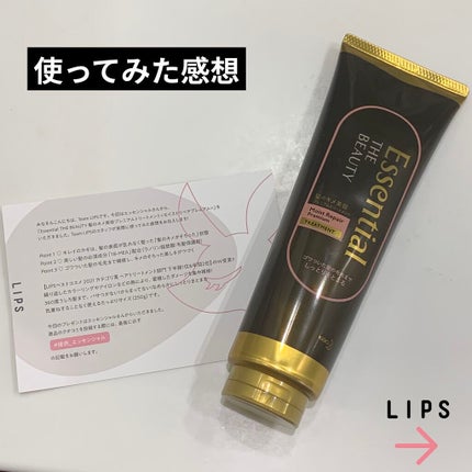 THE BEAUTY 髪のキメ美容プレミアムトリートメント<モイストリペアプレミアム>/エッセンシャル/洗い流すヘアトリートメントを使ったクチコミ(1枚目)