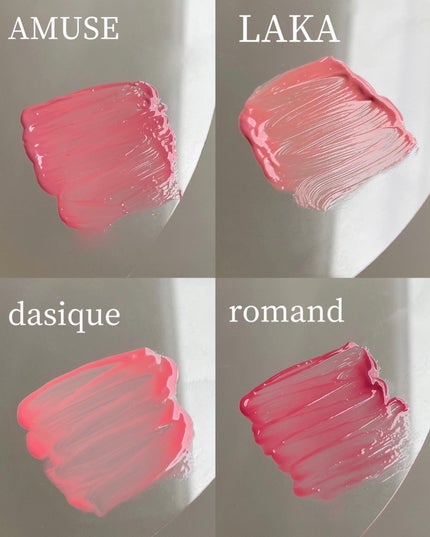 デュイフルウォーターティント/rom&nd/リップティントを使ったクチコミ(6枚目)