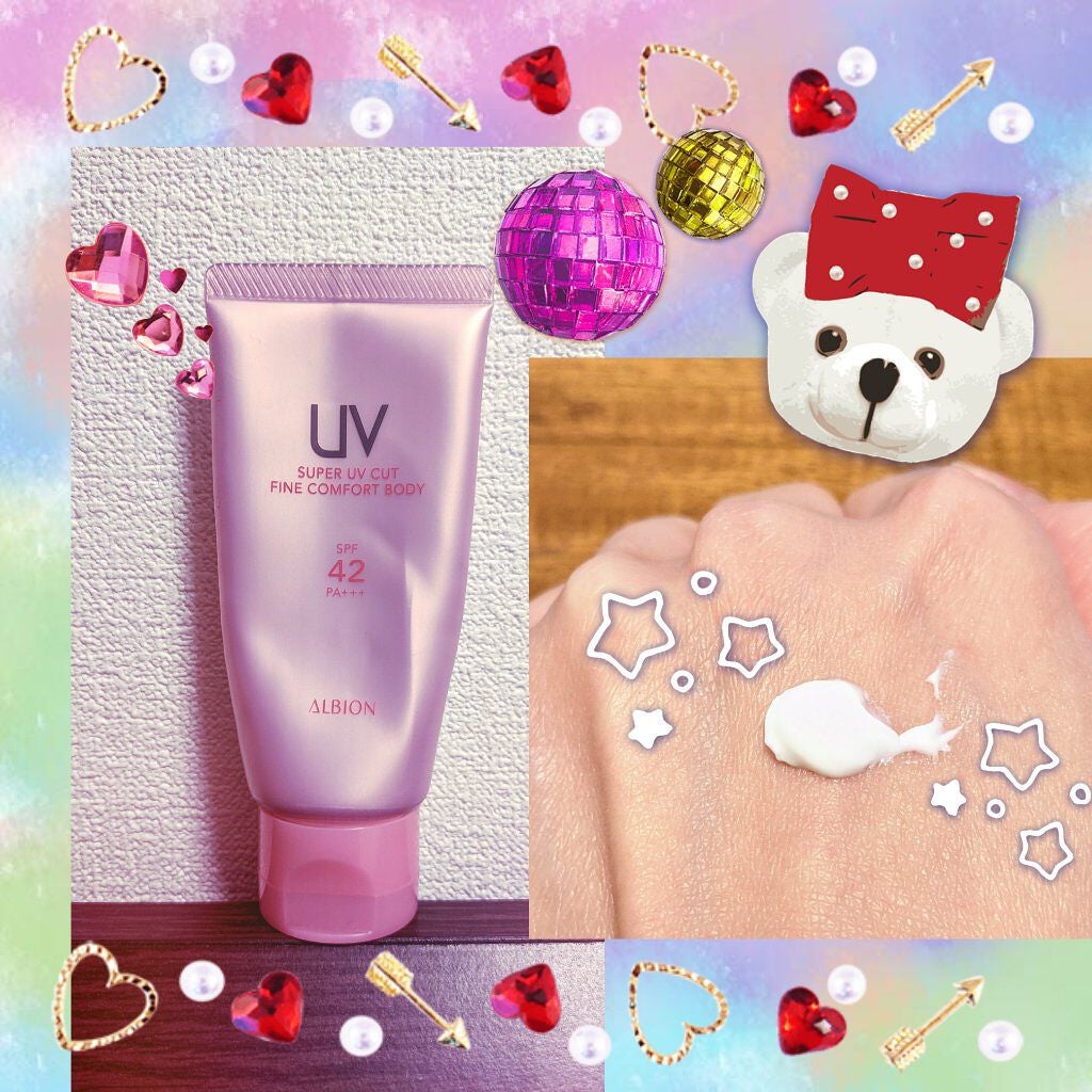 スーパー UV カット ファインコンフォート ボディ/ALBION/日焼け止めミルクを使ったクチコミ(1枚目)
