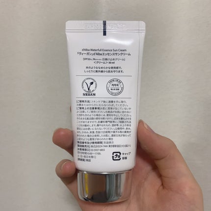 ダルバ ウォータフル エッセンス サンクリーム/ダルバ/日焼け止めクリームを使ったクチコミ(2枚目)