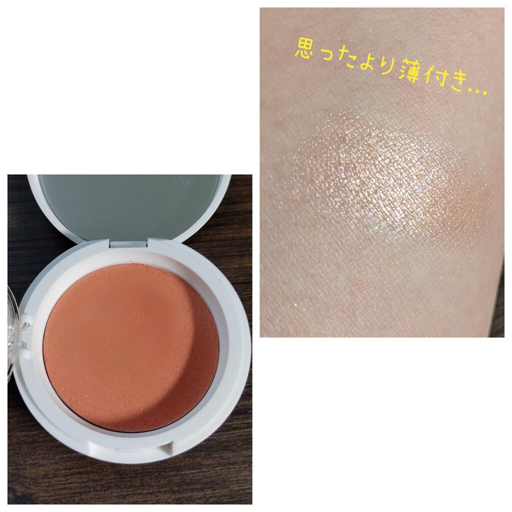 TERRAZZO Shadow palette/HOLIKA HOLIKA/アイシャドウパレットを使ったクチコミ（3枚目）