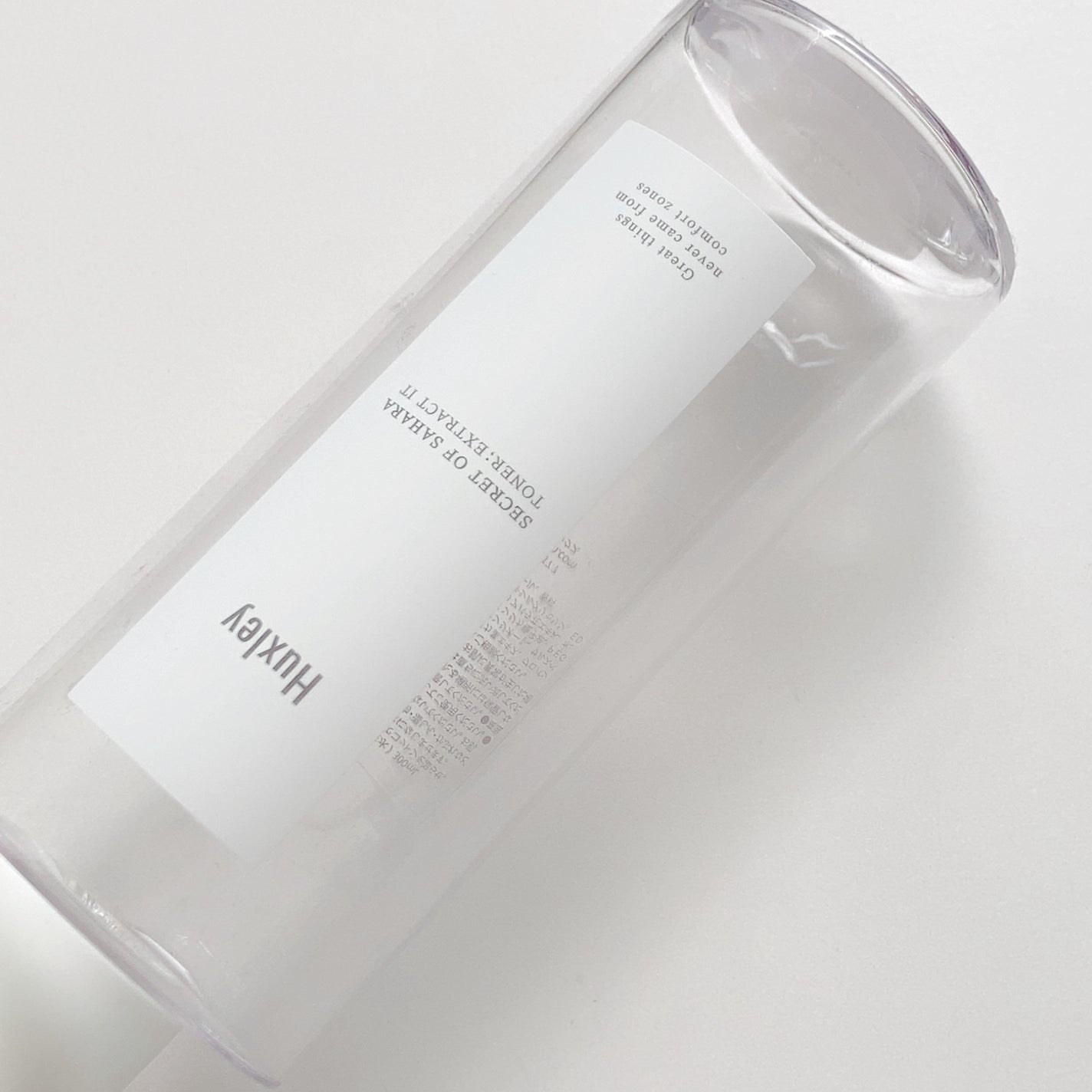 トナー;エクストラクトイット/Huxley/化粧水を使ったクチコミ(6枚目)