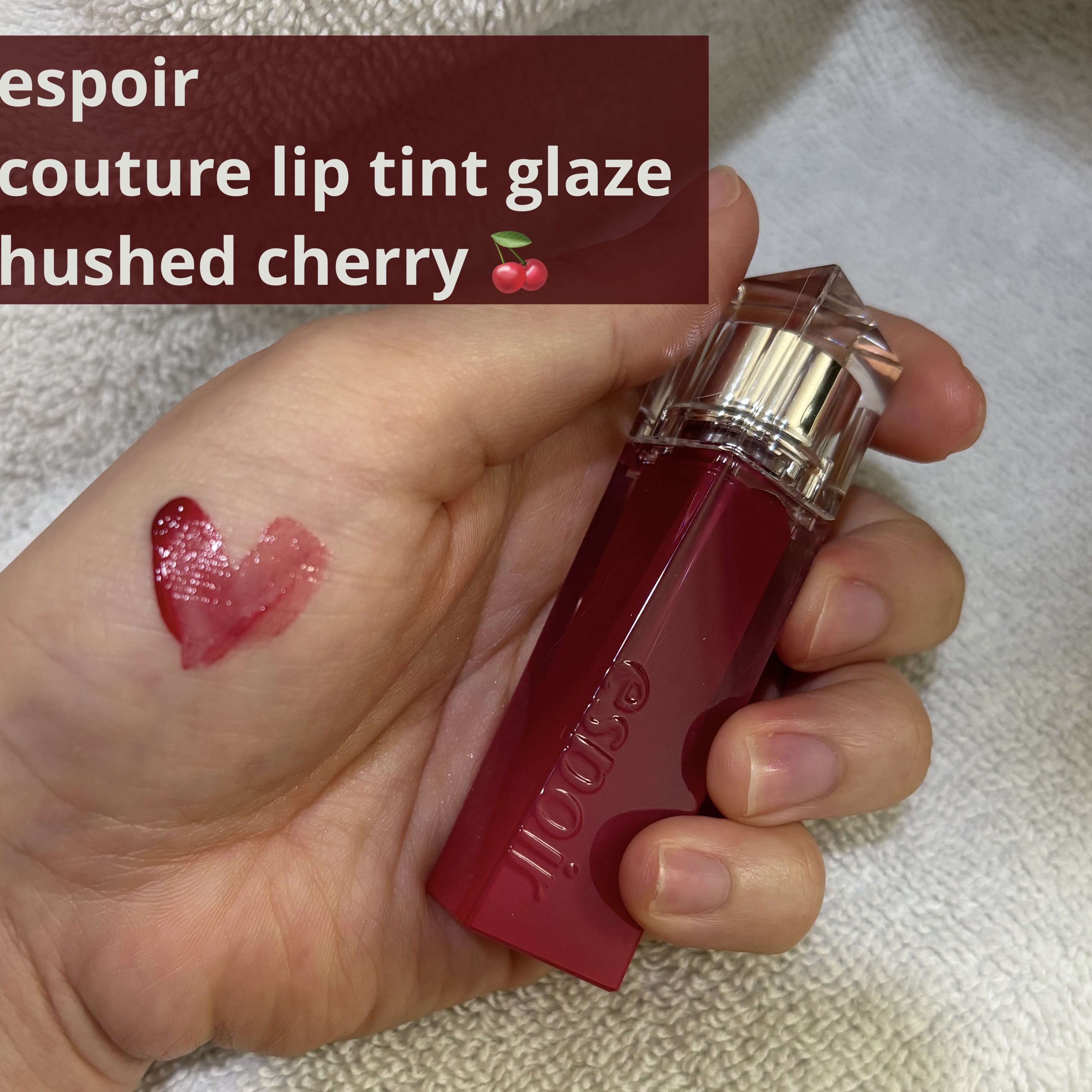 クチュールリップティントグレイズ/espoir/リップティントを使ったクチコミ（1枚目）