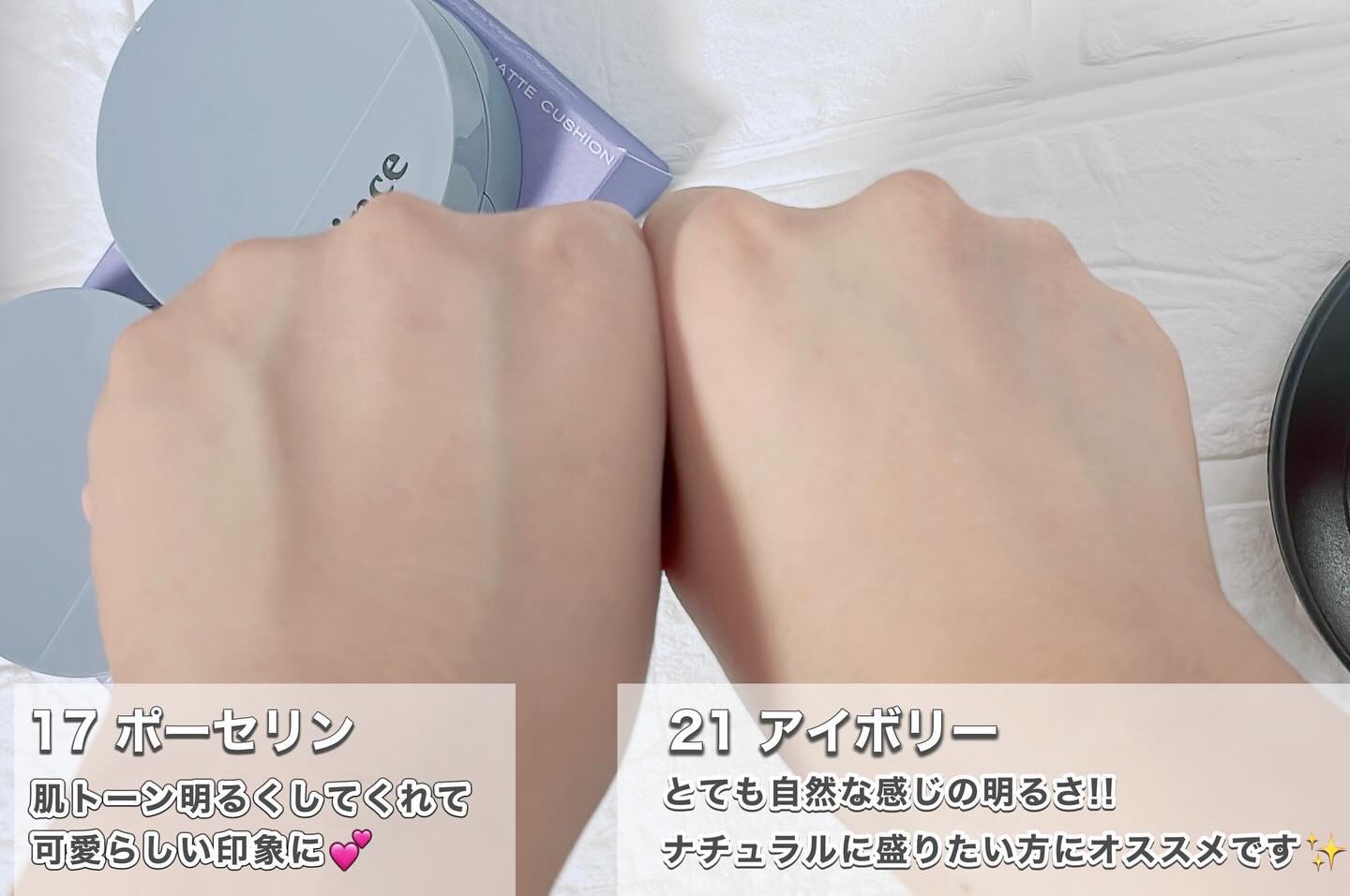 セカンドスキンメッシュマットクッション/hince/クッションファンデーションを使ったクチコミ（3枚目）