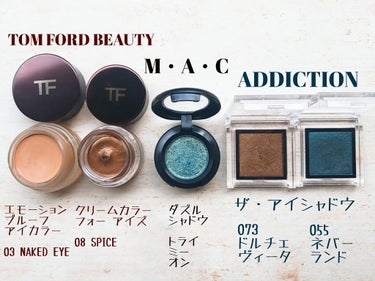 エモーションプルーフアイカラー/TOM FORD BEAUTY/ジェル・クリームアイシャドウを使ったクチコミ（3枚目）