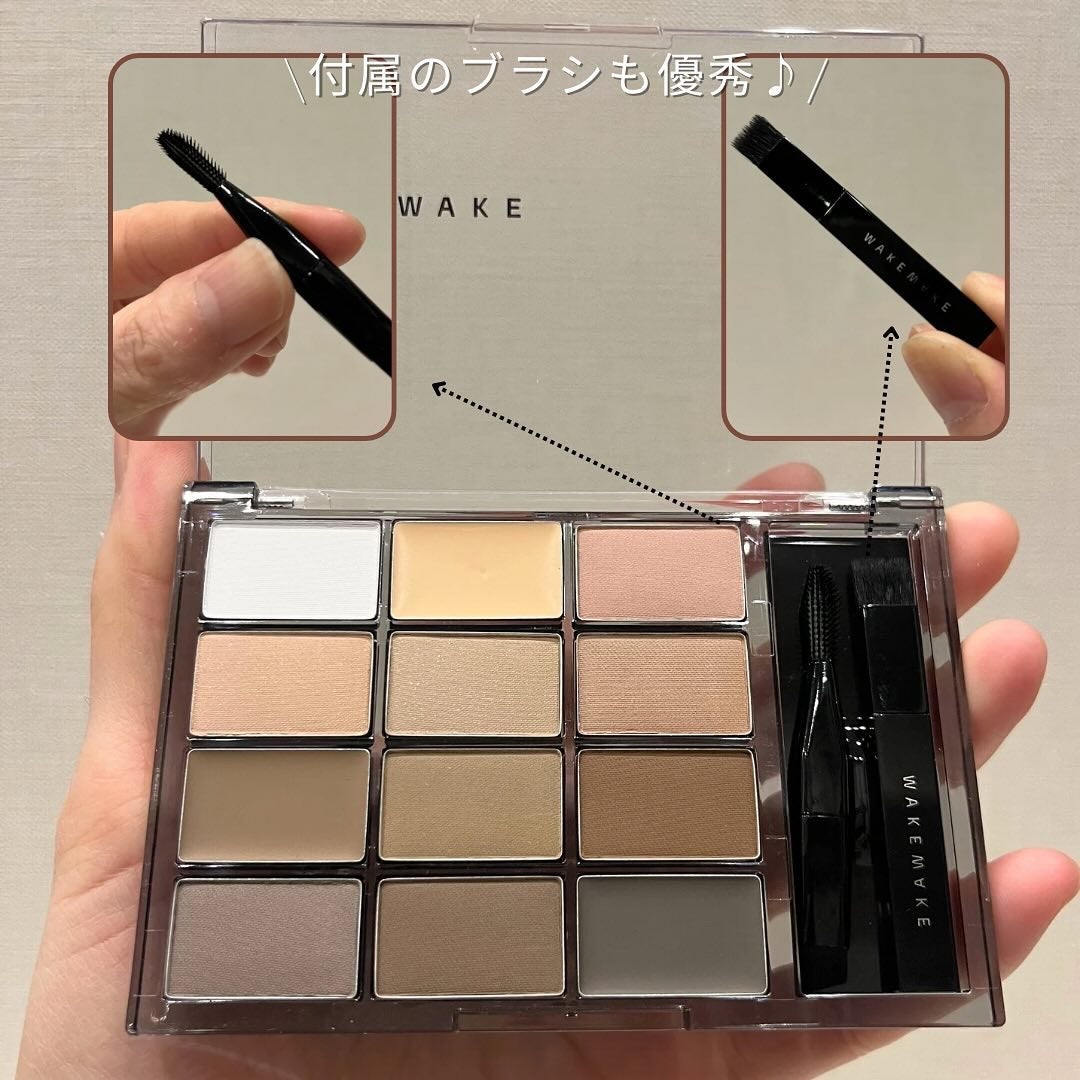 しゅう on LIPS 「♡————————————————【WAKEMAKE】ソフトド..」(3枚目)