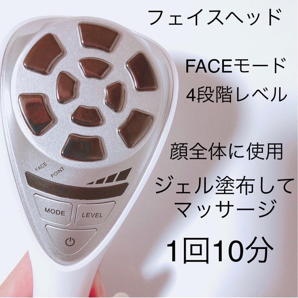 VISAGE|LUXCEARの口コミ「こんにちは????♀️寒い日が続いてますね????年..」 by momoringo_5(30代後半) | LIPS VISAGE|LUXCEARの口コミ「こんにちは????♀️寒い日が続いてますね????年..」 by momoringo_5(30代後半) | LIPS