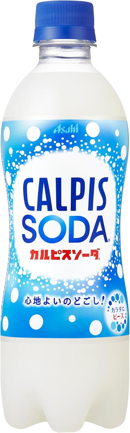 カルピスソーダ / カルピス