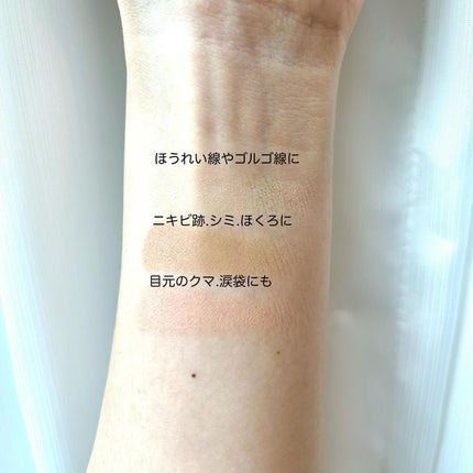 TIMAGE  クリーミーコンシーラーパレット/TIMAGE/パレットコンシーラーを使ったクチコミ(3枚目)