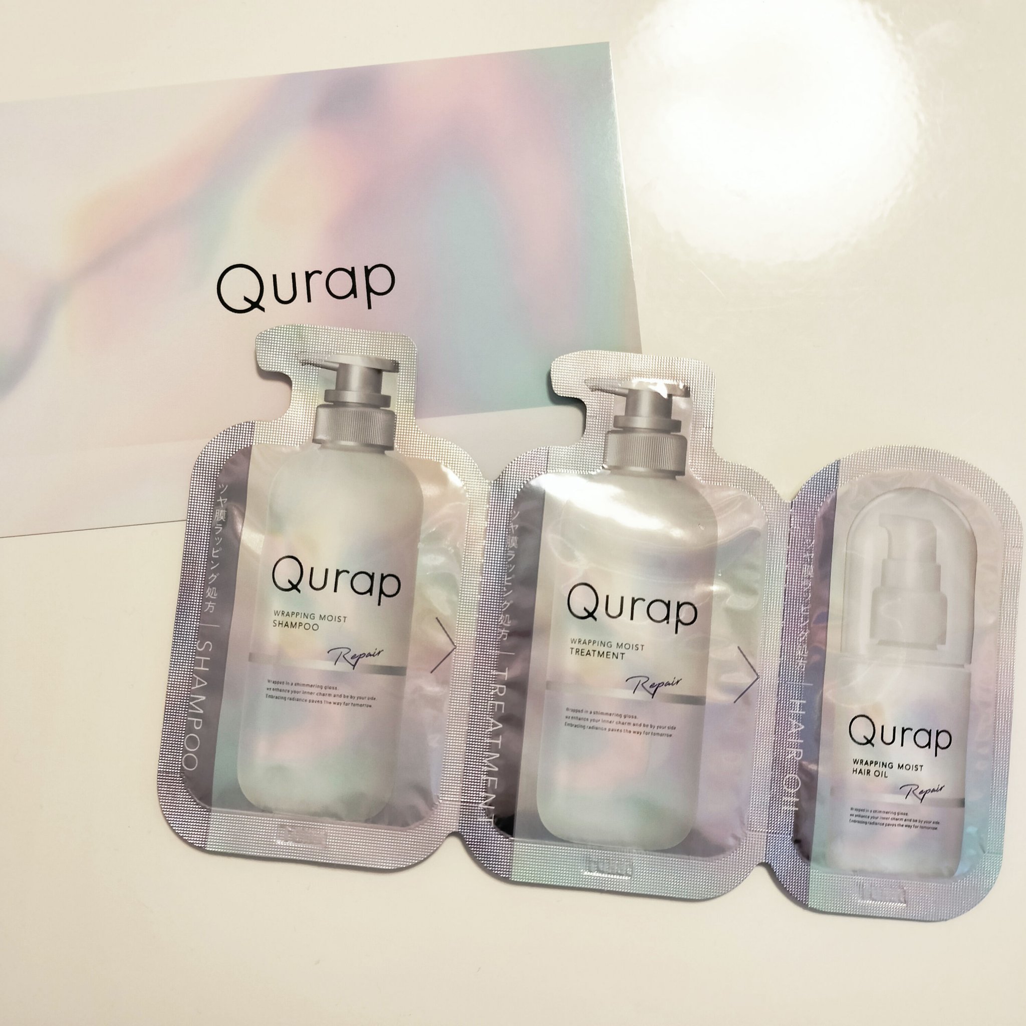 ラッピングモイストヘアオイル/Qurap/ヘアオイルを使ったクチコミ（1枚目）