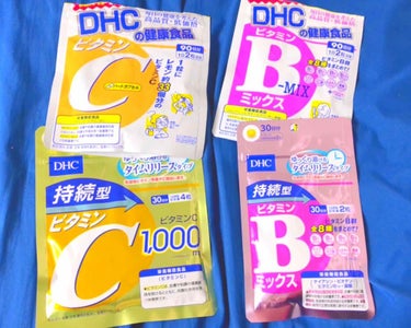 DHC 持続型ビタミンBミックス/DHC/美容サプリメントを使ったクチコミ（1枚目）