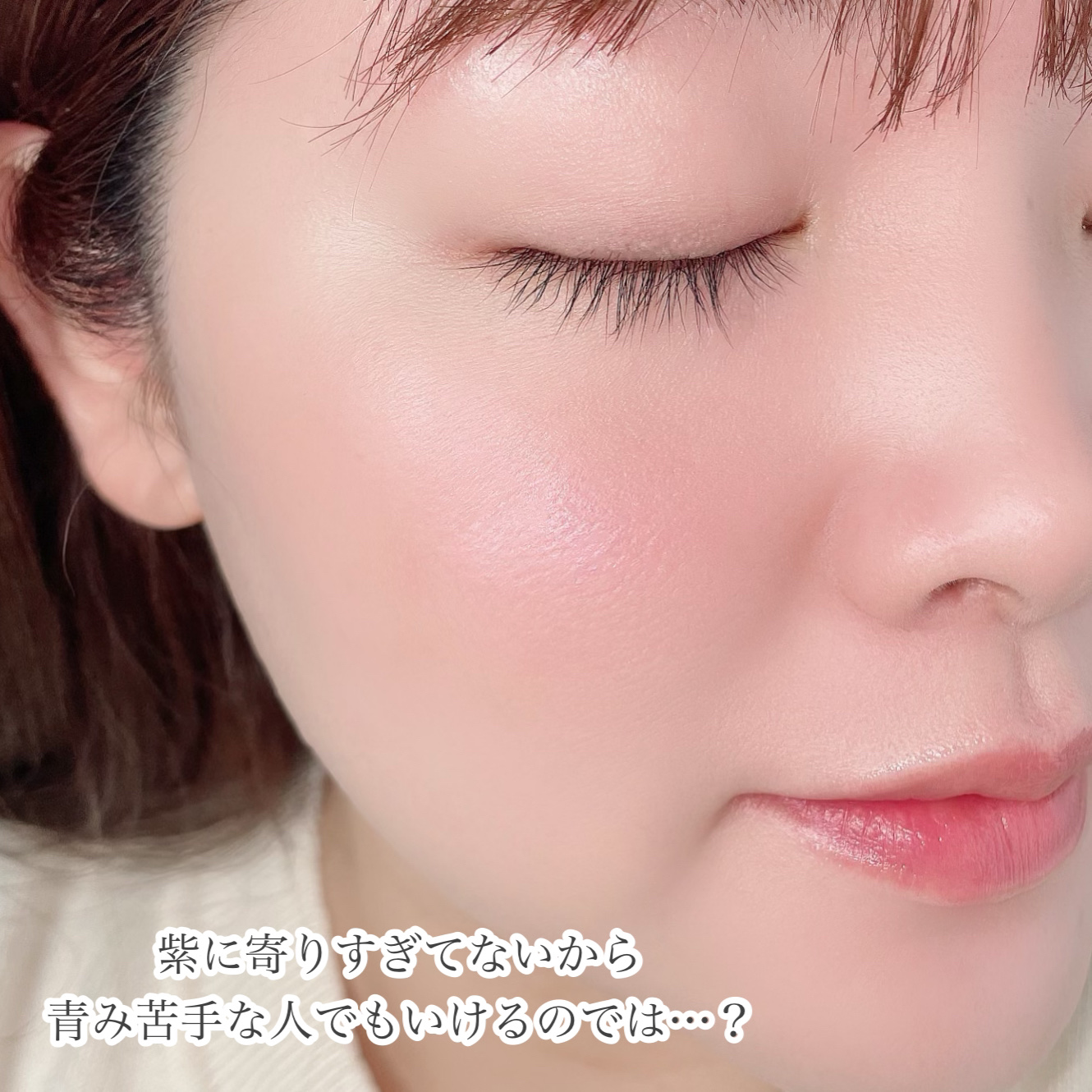 限定パウダーチーク】ルナソル カラーリングシアーチークス(グロウ