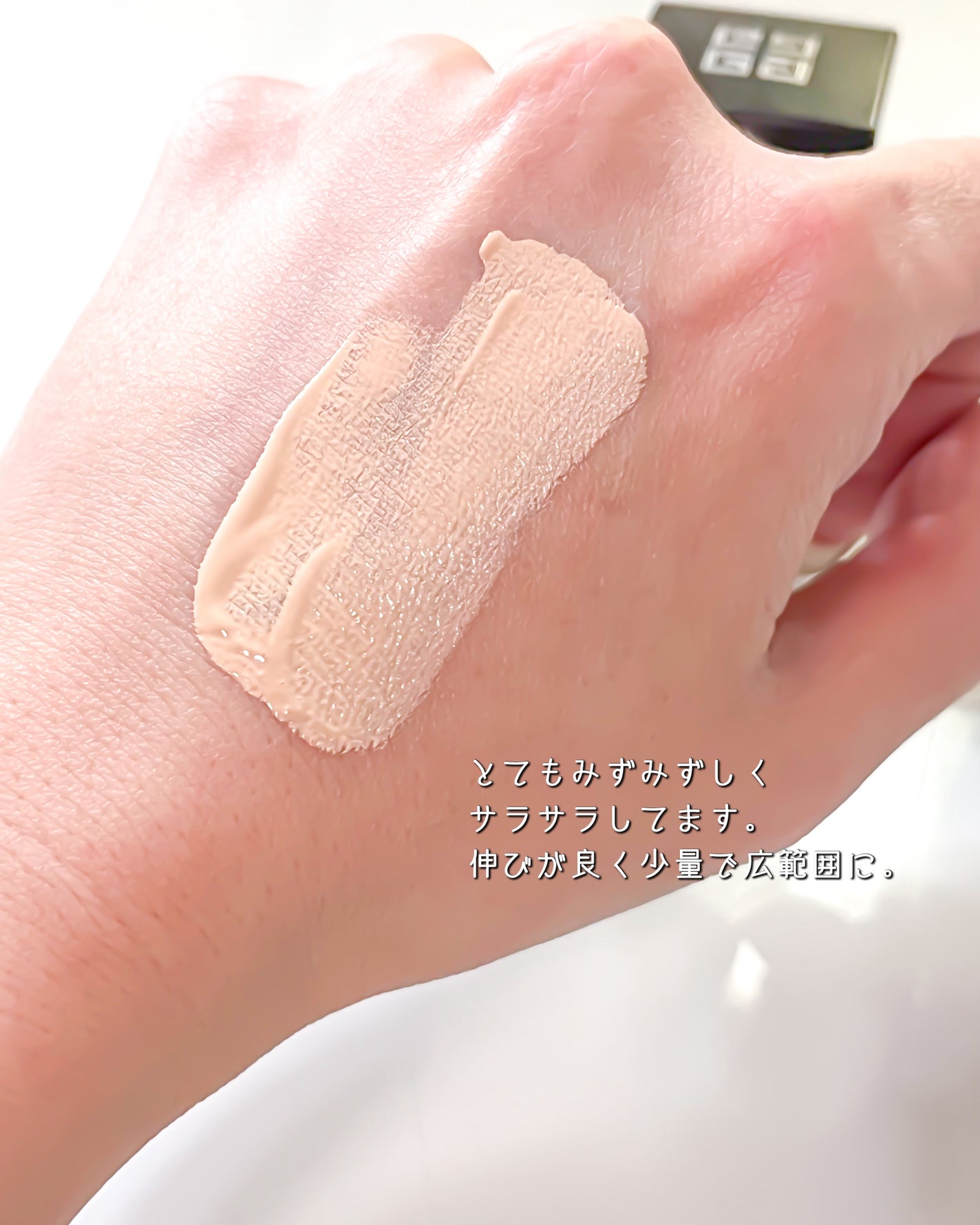 プリズム・リーブル・グロウ・セラム・ ファンデーション/GIVENCHY/リキッドファンデーションを使ったクチコミ(2枚目)