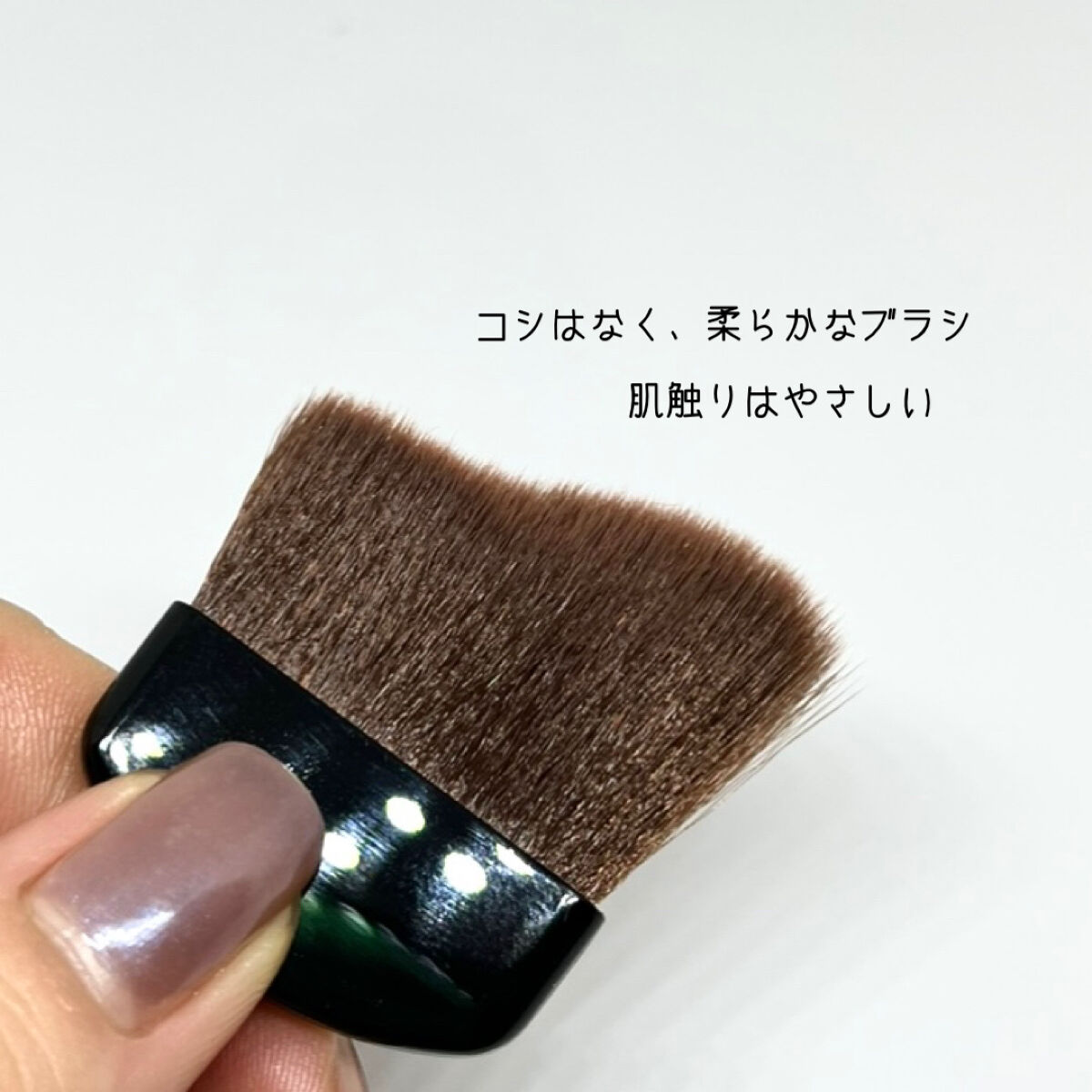 シェード トリック/Visée/シェーディングを使ったクチコミ（3枚目）