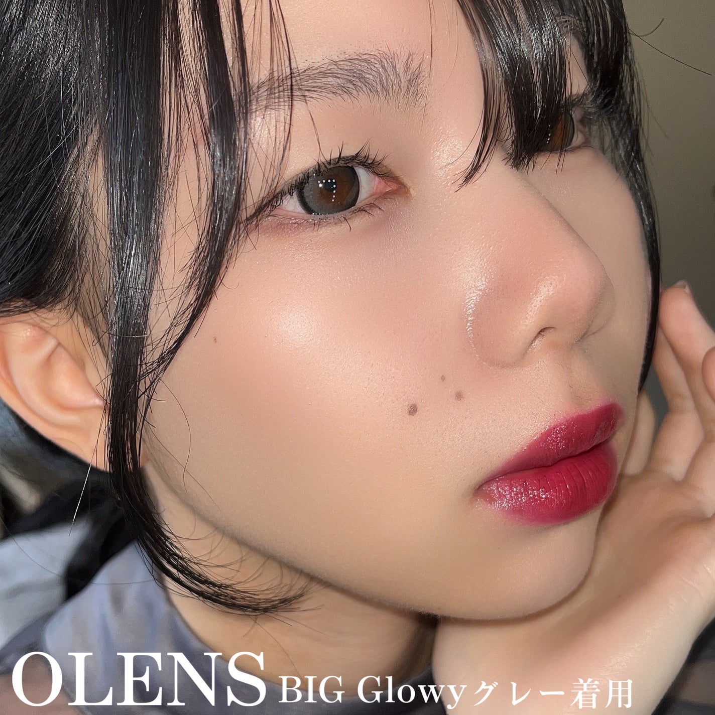 Eyelighter Glowy 1Month/OLENS/カラーコンタクトレンズを使ったクチコミ(7枚目)