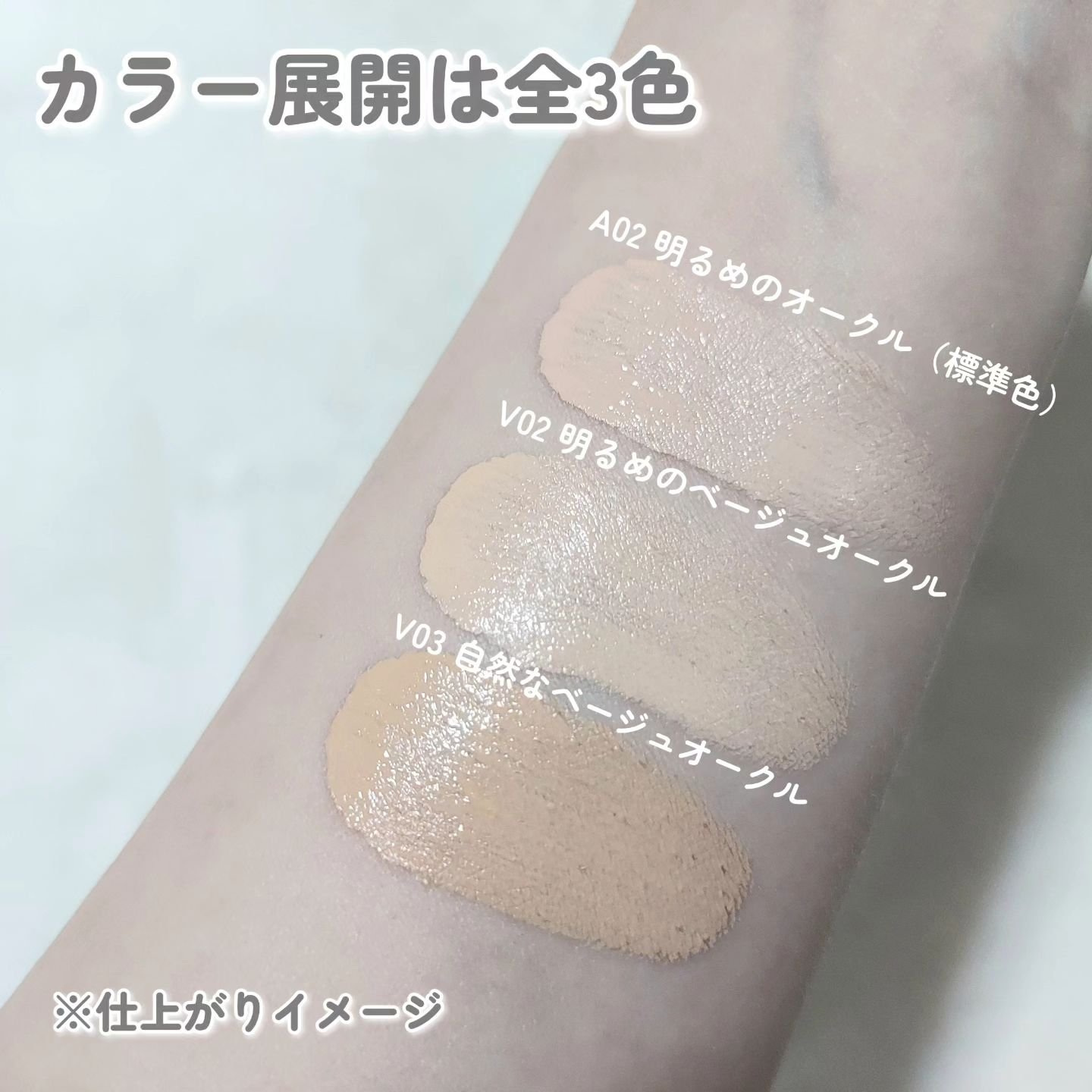 パーフェクティング シルキーフィット カバー クッション ファンデーション/VDL/クッションファンデーションを使ったクチコミ（3枚目）